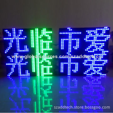 Canada Front Serviced LED Sign, P16mm Model